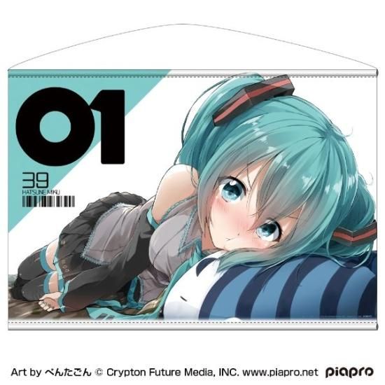 サンビロウの境界　ボーダーレス日本語4枚セット sspe.0002 - kurdt'ウェリントン型サングラス - blue