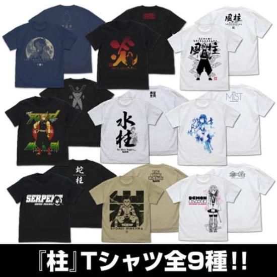 鬼滅の刃 アニメ「鬼滅の刃」 霞柱 時透無一郎 Tシャツ ホワイト