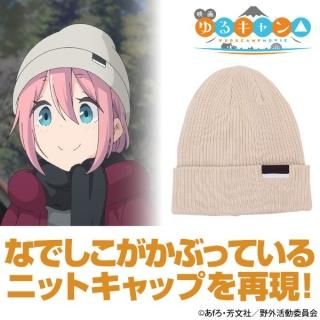 륭 ˥åȥå ʤǤ ١