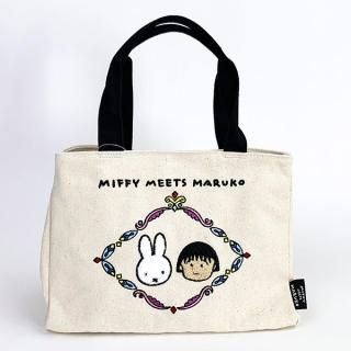 �ߥåե��� �ޤ�� ���ɻɽ� �ߥ˥ȡ��� �Хå� �����Хå� �ع� ���ե���