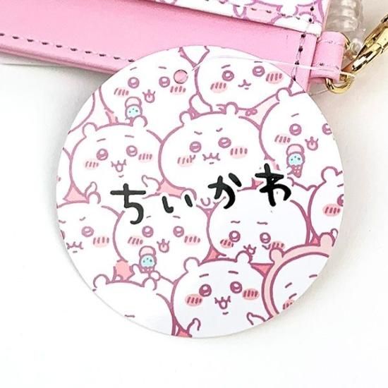 ちいかわ パスケース 定期入れ[品番：XD000002086]｜AVVENTURA