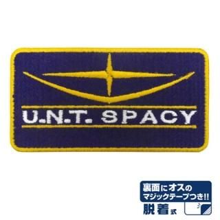 <img class='new_mark_img1' src='https://img.shop-pro.jp/img/new/icons15.gif' style='border:none;display:inline;margin:0px;padding:0px;width:auto;' />機動戦士ガンダム 地球連邦軍ワッペン 脱着式  紋章   日本製