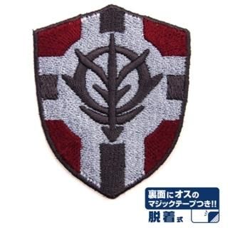 <img class='new_mark_img1' src='https://img.shop-pro.jp/img/new/icons15.gif' style='border:none;display:inline;margin:0px;padding:0px;width:auto;' />機動戦士ガンダム 公国軍旗盾型脱着式ワッペン  紋章   日本製