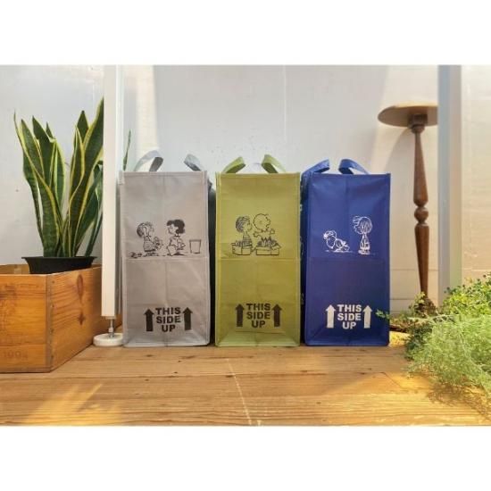 スヌーピー IP.ガービッジ3P_PNTS-8L Clean up-B ゴミ箱 バッグ 屋外