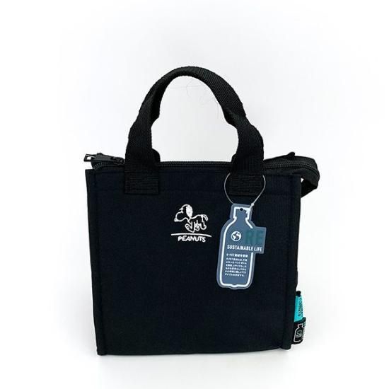 Snoopy Mini Tote