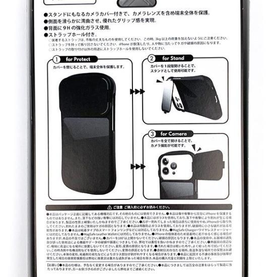 ミニオンズ スマホケース