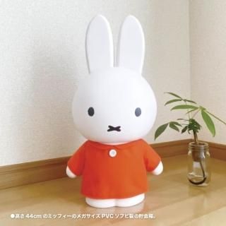 �ߥåե���  ���礭��Ф�MEGA(��åɡ�����) ����ƥꥢ ����Ȣ