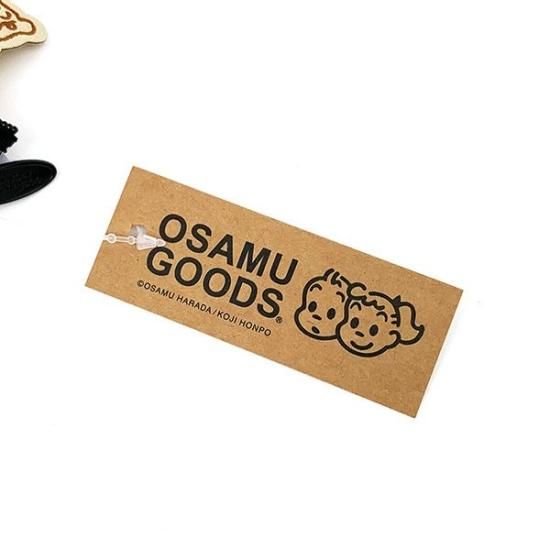 新品⭐️送料込み⭐️Soul Food ★USA製入荷❗️ スイサイティーボックス (3個セット)