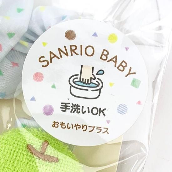 サンリオ ポムポムプリン マルチクリップ ベビー用品 イエロー