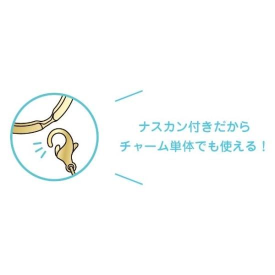 Amazon.co.jp: ティーズファクトリー んぽちゃむ 3チャーム