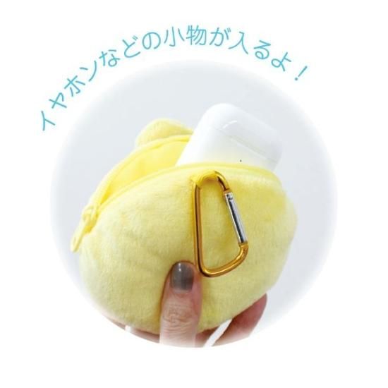 んぽちゃむ カラビナ付きぬいぐるみファスナーマスコット （ん