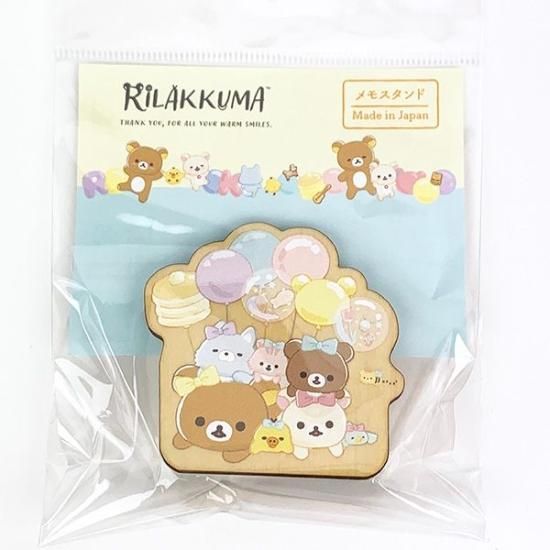 リラックマ Sweets&Sweets メモ 41aHi7LkNNL._UF350,350_QL50_.jpg
