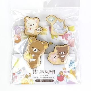 San-X (3) リラックマ にこにこHappy for youテーマ マグネット