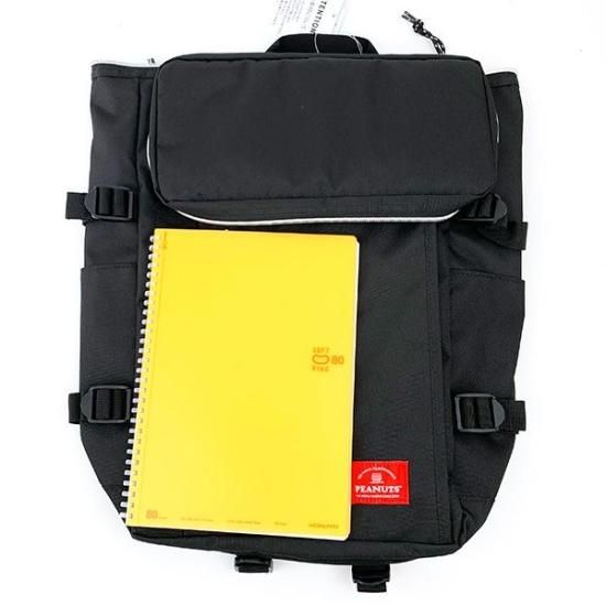 Snoopy box backpack and water bottle