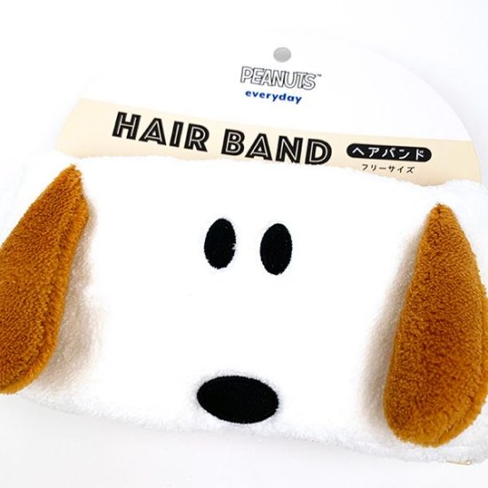 スヌーピー ヘアバンド（アンディ） PEANUTS アクセサリー