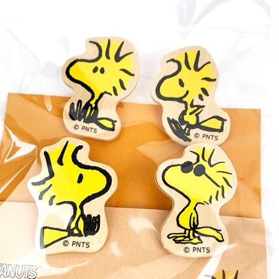 Snoopy Clip