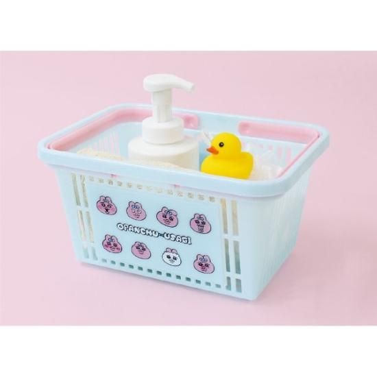 おぱんちゅうさぎ キャラバスケット(いろんなフェイス) 水色 収納
