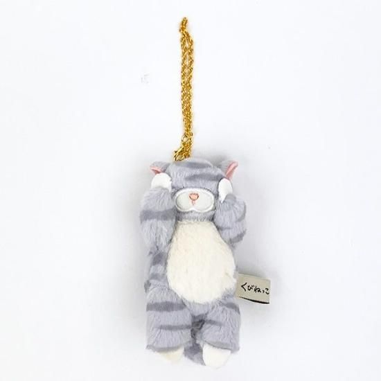 ポムポムプリン　もふもふ　ねむねむ　マスコット　ぬいぐるみ　キーホルダー おねむマスコットキーホルダー｜むにゅぐるみパティオ公式サイト