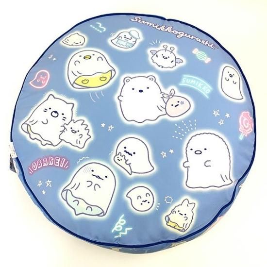 すみっコぐらし ラウンド クッション ブルー インテリア