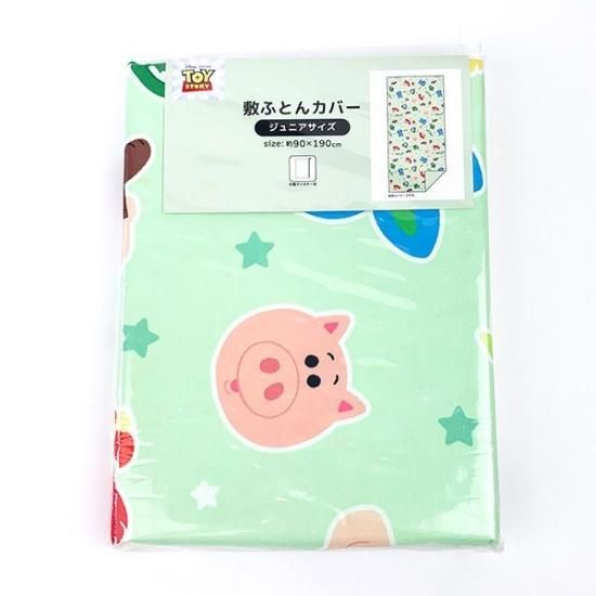 ディズニーシー ストーリーペーパー（非売品） Disney - 東京ディズニーランド ストーリーペーパー 非売品の通販 by