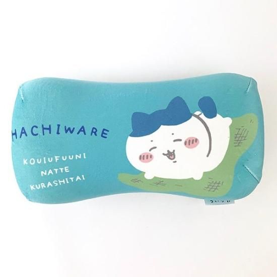 Hachitaro From Chiikawa, fluffy cushions