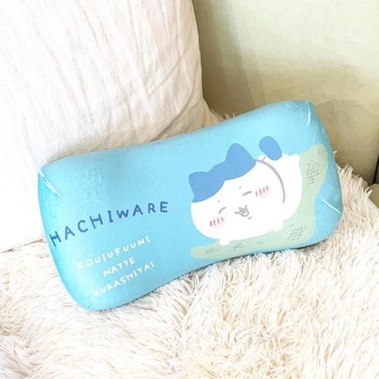 Hachitaro From Chiikawa, fluffy cushions