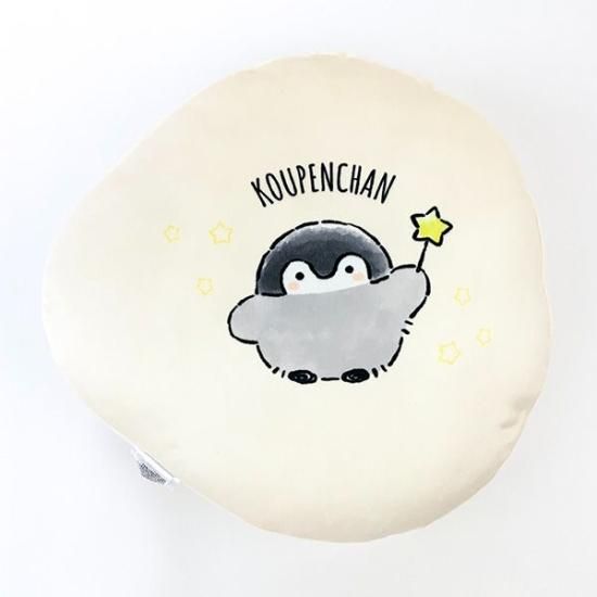 コウペンちゃん ダイカットクッション インテリア ベージュ