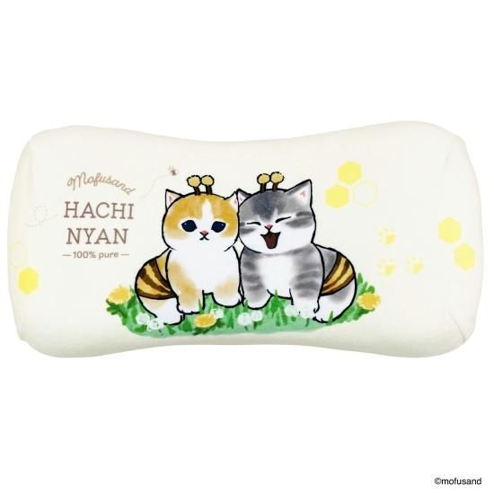 mofusand もふさんど ミニリラックスピロー ハチ BE クッション mofusand もふさんど ミニリラックスピロー ハチ BE クッション