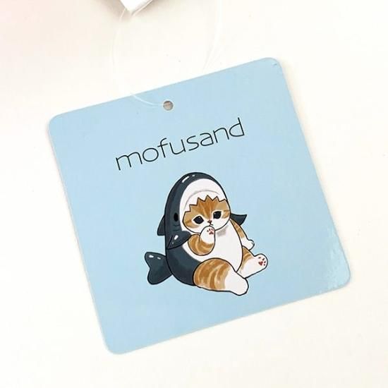 mofusand もふさんど ミニリラックスピロー ハチ BE クッション