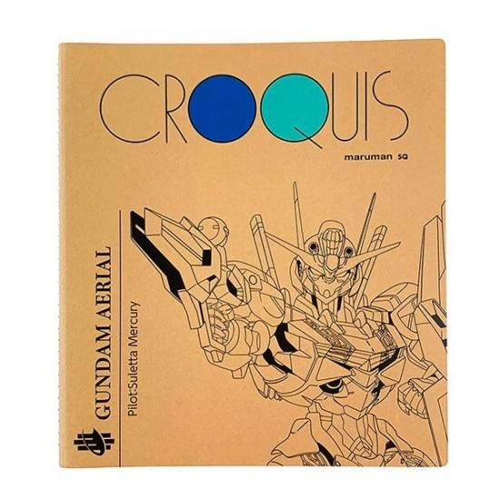 機動戦士ガンダム 水星の魔女 クロッキーブック ガンダム