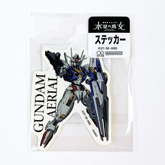 【ネット限定】 174596044.jpg?cmsp_timestamp= その他