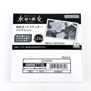 <img class='new_mark_img1' src='https://img.shop-pro.jp/img/new/icons15.gif' style='border:none;display:inline;margin:0px;padding:0px;width:auto;' />ưΥ  ̥åȥƥå 쥯 