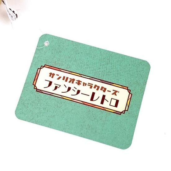 お座りお手玉　マロンクリーム 174703746_o3.jpg?