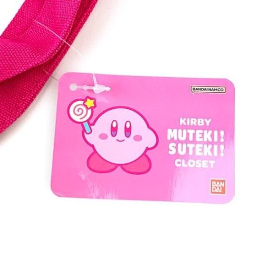 カービィ ムテキステキクローゼット miniぬいぐるみ　コンプリート　セット 楽天市場】星のカービィ kirby muteki!suteki!closetの通販