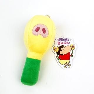 クレヨンしんちゃん ぶりぶりざえもんのマラカスマスコット 玩具 キーホルダー イエロー