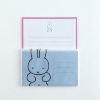 ミッフィー miffy レターセット (便箋×8,封筒×4) ブルー 定型内