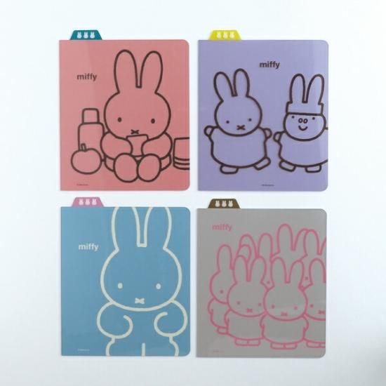 ミッフィー リングノート 8点セット 楽天市場】ミッフィー リングノートの通販
