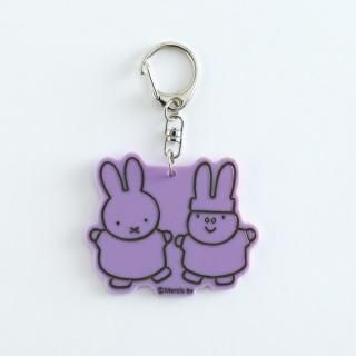 ミッフィー miffy キーホルダー キーリング パープル 日本製