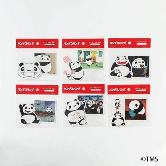 ジャンバル　ドッカンバトル　ステッカー　非売品　パンちゃん　2枚セット Amazon | ドッカンバトル オリジナル ステッカー 孫悟空