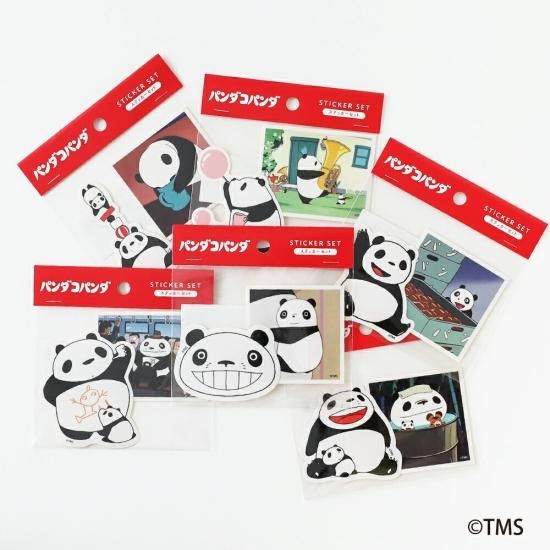パンダコパンダ ステッカーセット おふろ 文具 シール デコ カスタム