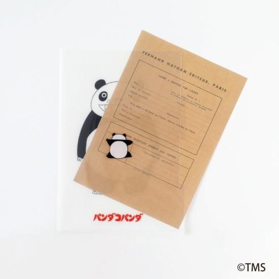 Amazon.co.jp: パンダコパンダ メモ1冊 & クリアファイル2枚