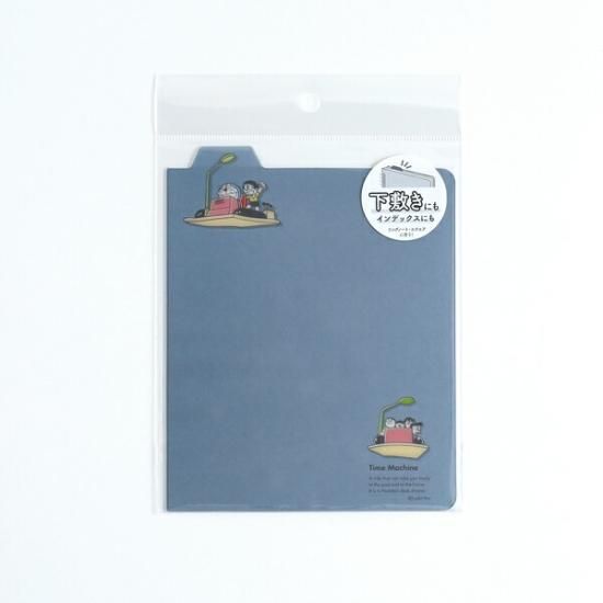 【レトロ】ドラえもん 甲子園 下敷き B レトロ】ドラえもん 甲子園 下敷き B