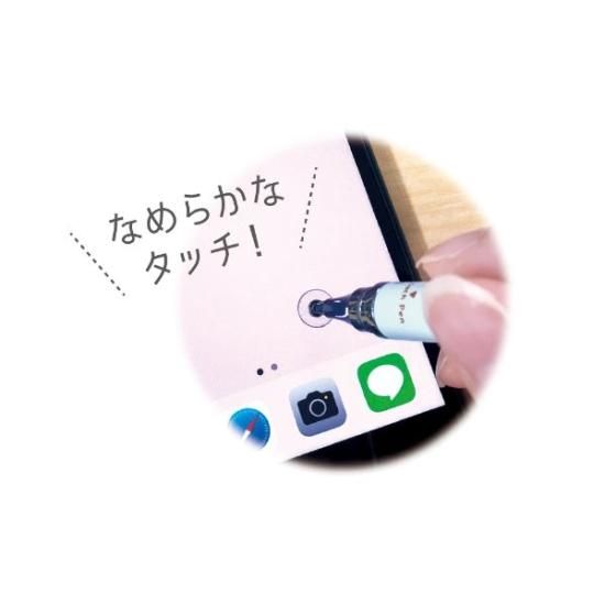 【中古】 あなたにタッチダウン/サンリオ/ダイアナ・モーガン ミニオン／minimaginationTOWN ミニミニセット／バナナ