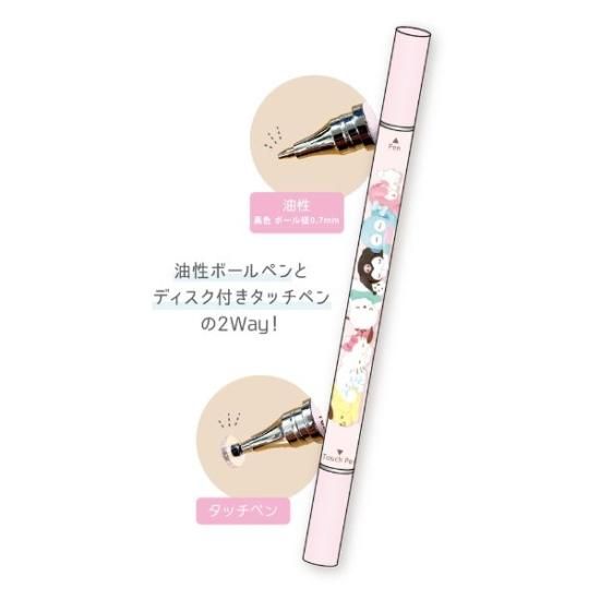 クレヨンしんちゃん 2wayタッチペン おもちゃとみんな