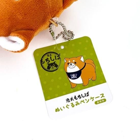 六つ味シリーズ [A010B] | 店舗,米菓 桃乃屋 | 旅するように
