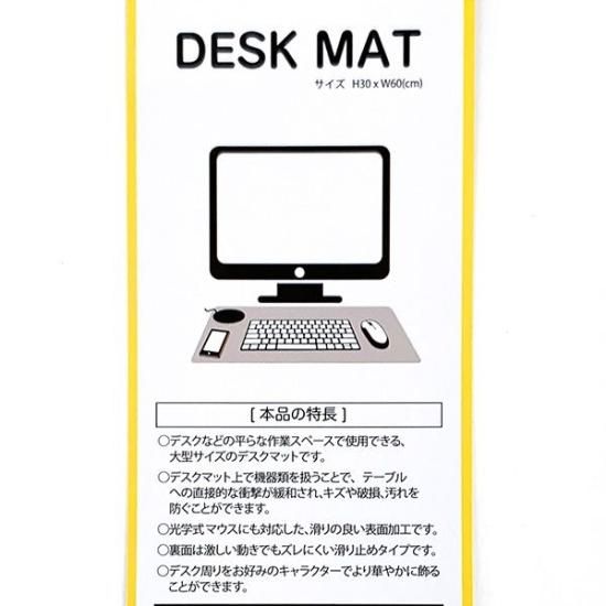 未使用ポケットモンスター デスクカーペット 110x130cm 付か