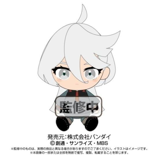 機動戦士ガンダム 水星の魔女 Chibiぬいぐるみ ミオレネ 機動戦士ガンダム 水星の魔女 Chibiぬいぐるみ ミオレネ