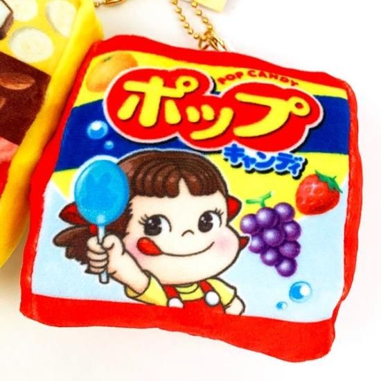 不二家 ペコちゃん ニコぬいキーホルダー チョコアンド