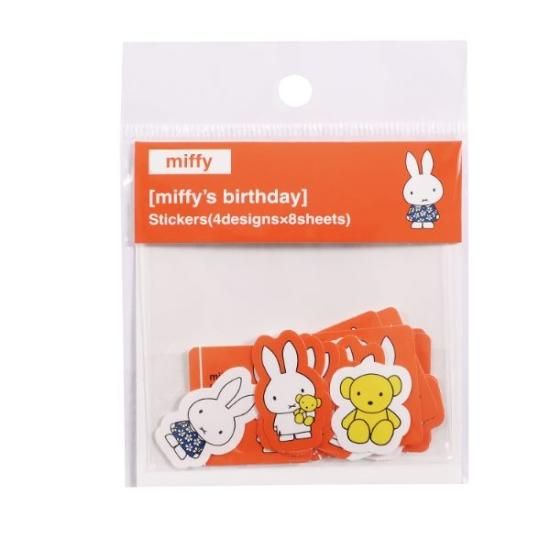 Miffy's adorable stickers