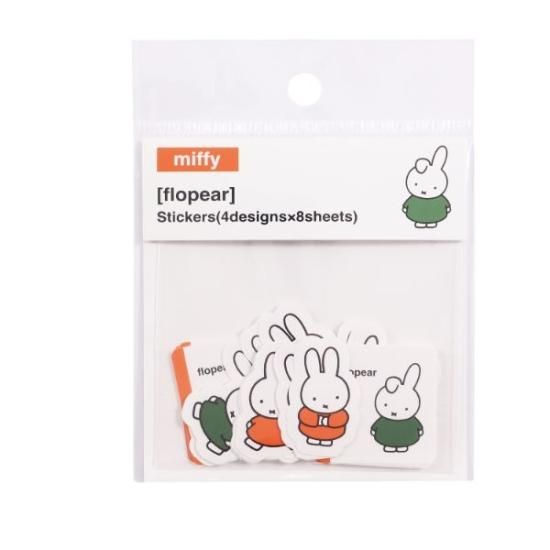 Miffy's adorable stickers
